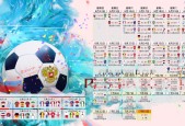 爱游戏登录-TheShy十赛季高光时刻引燃全场，加拿大球迷沸腾见证电竞与体育的极致浪漫
